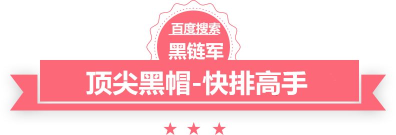 abs塑胶料ul认证什么玄幻小说好看