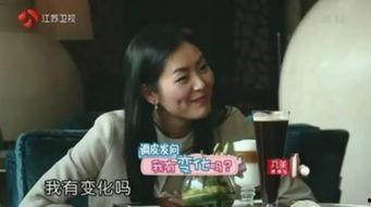 娱乐吃瓜酱石榴视频,娱乐吃瓜酱带你揭秘娱乐圈幕后故事 第2张 娱乐吃瓜酱石榴视频,娱乐吃瓜酱带你揭秘娱乐圈幕后故事 第2张